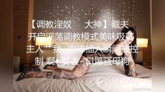  草莓味的仙女 啊啊 好了 行了 我干傻啦 漂亮萝莉美眉被肉尝房租 各种姿势爆操 骚叫不停