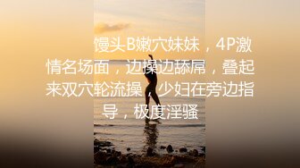 阿姨洗太绿微信福利 (24)