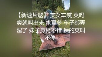  纯情学妹露脸伺候小哥的大鸡巴，深喉交乳交奶头好小奶子很软，让小哥抠逼浪叫呻吟