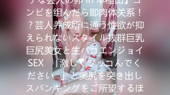 (中文字幕) [SSIS-223] 激イキ121回！痙攣4600回！イキ潮3000cc！ ド直球美少女エロス覚醒 はじめての大・痙・攣スペシャル 香水じゅん