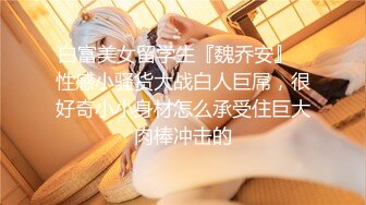 【新片速遞】 EDMOSAIC❤️老公欠钱不还老婆被上门讨债的女老板和3个马仔一块淫乱轮P