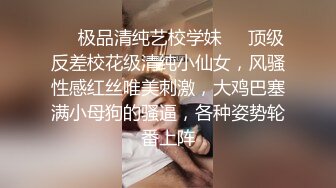  金发双胞胎眼镜姐妹花双人自慰诱惑，翘起双腿掰穴特写自摸揉搓，翘起屁股扭动震动棒摩擦