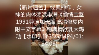 老婆爱玩小玩具