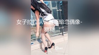 NHAV-046约炮性感老板小情妇