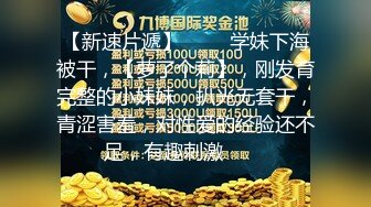 朋友的老婆被我带回来狠狠地干