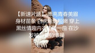 STP32295 样子清纯的颜值美少妇??为救车祸老公求救他的好兄弟，却被对方骗到家里疯狂抽插 VIP0600