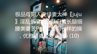 无套操白嫩漂亮美女 舒不舒服 嗯 美女是沉浸式享受 问她也也不回答 稀毛鲍鱼肥嫩