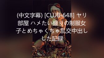 FC2PPV-1628569-1中出し解禁❤️ついに極上アイドル級清純派お嬢様の膣内射精に成功しました♪【個人撮影】