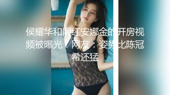   震撼情侣私拍泄密上过电视的反差婊骚女与男友露脸性爱自拍流出