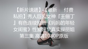 小凌约男人高颜值甜美苗条妹子炮友啪啪，特写口交舔弄上位骑坐跳蛋震动后入猛操