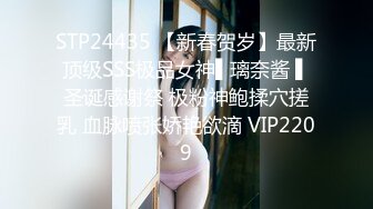 麻豆传媒 MD-250-1 NTR X 七夕物语-1 老婆爱上巨屌黑人同事 李蓉蓉 中英字幕