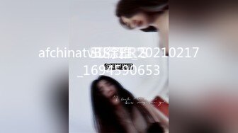 劲爆网红美少女【柚子猫】