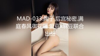 颜值不错的小少妇换上性感的黑丝跟大哥激情