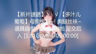 美腿绿播下海【有点乖】激情裸舞~全裸特写~下海大秀自慰【10v】  (1)