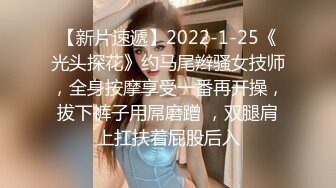 厕拍牛人潜入高中女厕偷放设备固定后拍学妹课间尿尿貌似老师也不放过