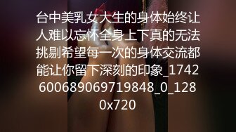 福州BOY强势入驻-征服96年的小妹妹