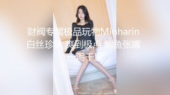 肌肉男私教成功约到漂亮女学员 -这么好的身材每天操几次都不够