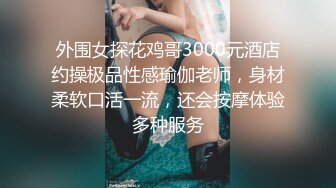 蜜桃影像傳媒 PMC442 癡女護士的深度加班 淩薇