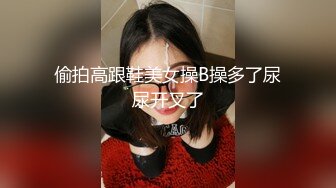   PUA大神校园约炮四川传媒大二学妹肛交初体验 插完屁眼入骚逼+内射四川大四日语系小可爱林清月