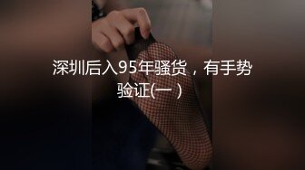 麻豆代理出品涩会SH-003 神奇月光宝盒神奇让女主播爱上老光棍激情做爱720P高清版