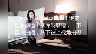 大战174超长腿金发芭比少女