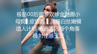 【新片速遞】  【Stripchat】微胖童颜巨乳女主播「Anan_babe」奶油冰淇淋的诱惑真实太会撩骚了【自压水印】[1.54G/MP4/44:35]