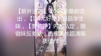 ★☆全网推荐☆★抖音微博网红【丹妹呀】极品纹身尤物3P性爱重磅流出 (2)