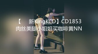 人妻听着线上家长会自摸