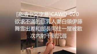 北京Ts丰满卡戴珊 - 纹身弟弟背着女朋友和人妖约会，吃人妖的鸡巴嘎嘎香，最后还要艹  弟弟过瘾死了！