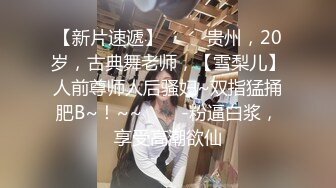 呆萌小燕子黑丝诱惑全程露脸被大哥AV棒玩逼，手指抠到高潮浪荡呻吟不止，学技师给大哥按摩胸推口交大鸡巴