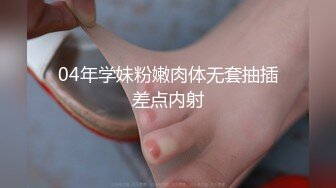 Al&mdash;裴柱现 人妖自慰享受