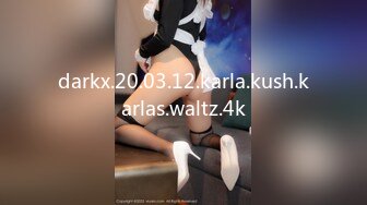 darkx.20.03.12.karla.kush.karlas.waltz.4k