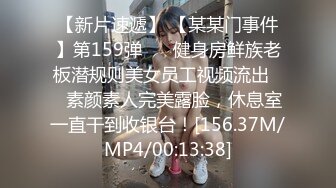  美腿尤物学姐 极品长腿美翘臀学姐sadmiss可爱小女仆性感小肛门里戴着是什么呀