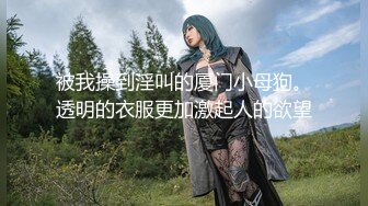 BLX-0009-无限私约淫游人间.极品美魔女性福兼差-夏晴子