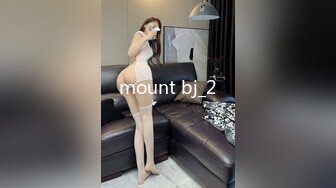 mount bj_2