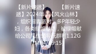 黑人博主@LittleMouchette Onlyfans高清原档资源合集【692V】 (288)