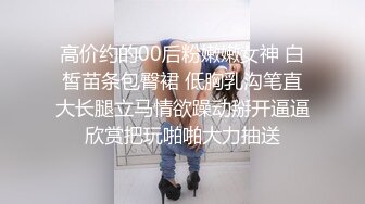 《硬核精品网红重磅》万人求档OnlyFans极品绿帽夫妻modi性爱调教日记男女通吃邀粉丝淫乱群P不知怀谁的种 (1)