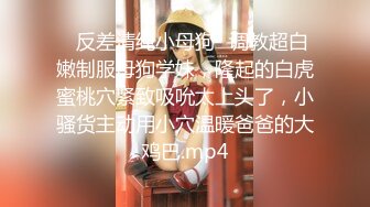 《母子乱伦》发现妈妈和野男人偷情以此要挟强奸了妈妈2