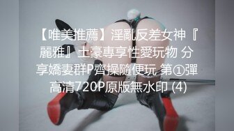 精东影业改编影视剧情新作JD90《淫乱一家人》真实母女激情群P 火热互动 轮番内射