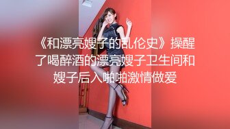 《推油少年》偷拍客户特殊服务，肉感丰满骚女，近距离特写扣穴，想要了按摩床爆插