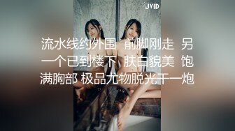 [2DF2] 约了个黑色帽子短裙妹子啪啪，沙发上让妹子自摸骑乘后入猛操_[BT种子]