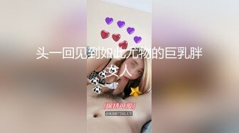 【最新❤️极品萝莉】助力卡塔尔私人影院里的激情世界杯❤️极品乱伦❤️被表哥抽插爆射 美乳萝莉女神阿雅 高清720P原版