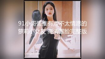 女王调教狗奴鞭刑舔脚