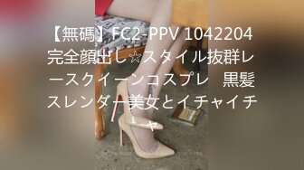 エッチな0930 兵藤明美