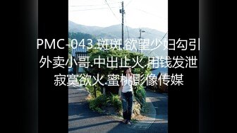 【爱阴斯坦探花】第二场，重金酒店约漂亮大三学生妹，已被男友开发成小骚货，美乳翘臀胴体诱惑