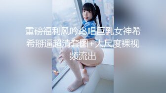 高端泄密☆★白富美的淫荡生活 学心理学的女大学生 【karinnoracam】Patreon个人VIP订阅作品超清晰看大奶子，户外野 (4)