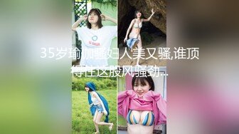 【新片速遞】丝袜高跟诱人的母狗少妇，全程露脸跟小哥啪啪，先刮毛再道具插她，好多淫水让小哥无套爆草直接内射干两炮[1.11G/MP4/02:04:10]