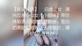 (麻豆傳媒)(ltv-0040)(20230120)欲不可縱-南芊允、賴畇希