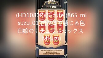 大象传媒 dx-015 搭讪coser喜多川海梦-韩棠