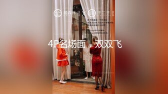 国内厕拍大神潜入某高档会所女厕偷拍美女尿尿其中两个女神颜值美女人美逼也不赖